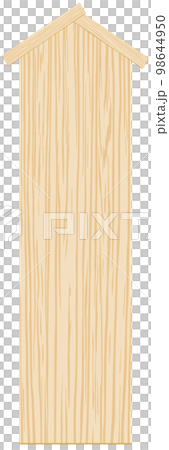 Wooden signboard Wooden signboard 98644950