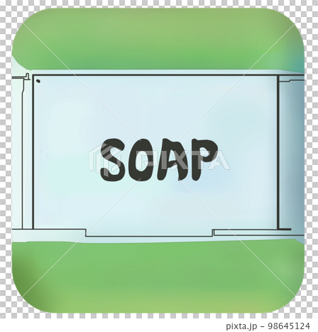石鹸 98645124
