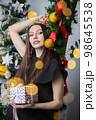 Portrait of a nice lady 98645538