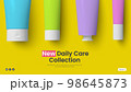 Set of colored cream tubes on a yellow background. Banner cover template layout of beauty and 98645873