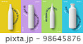 Set of cosmetic flyers bottles of beauty products packaging on colored backgrounds. Vector 98645876