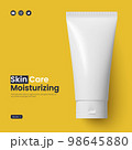 Photorealistic cream in a crumpled tube on a yellow background is a conceptual layout of a template 98645880