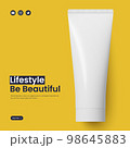 Cream in a crumpled tube on a yellow background is a conceptual Photorealistic layout of a template 98645883