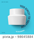Cosmetic packaging plastic white jar of cream for cosmetology dermatology and beauty. Photorealistic 98645884