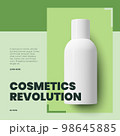 Flyer cosmetic bottle for makeup and beauty on a green background in the form of a magazine cover 98645885
