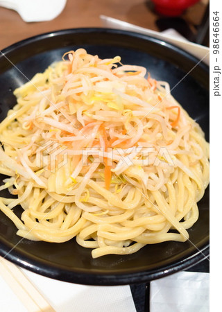 極太野菜つけ麺 98646664