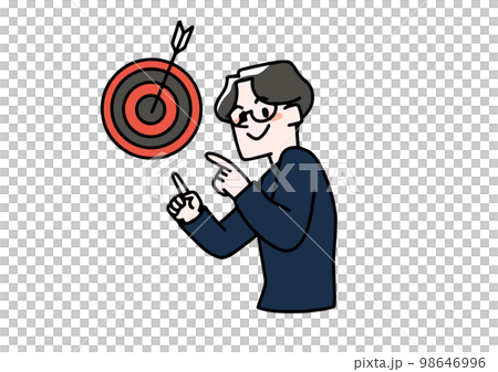 ターゲットの調査をする男性のイラスト ターゲットの調査をする男性のイラスト 98646996