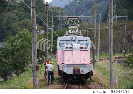 富山地方鉄道 有峰口駅 入換 デキ12021 富山地方鉄道 有峰口駅 入換 デキ12021 98647150