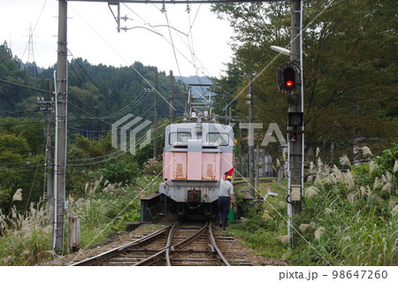 富山地方鉄道 有峰口駅 入換 デキ12021 富山地方鉄道 有峰口駅 入換 デキ12021 98647260