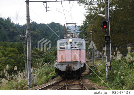 富山地方鉄道 有峰口駅 入換 デキ12021 富山地方鉄道 有峰口駅 入換 デキ12021 98647438