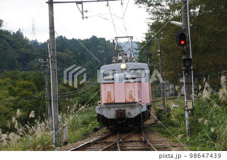 富山地方鉄道 有峰口駅 入換 デキ12021 富山地方鉄道 有峰口駅 入換 デキ12021 98647439