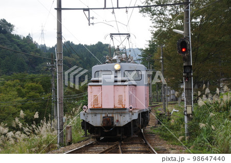 富山地方鉄道 有峰口駅 入換 デキ12021 富山地方鉄道 有峰口駅 入換 デキ12021 98647440