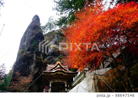 群馬県　榛名神社　双龍門 98647546