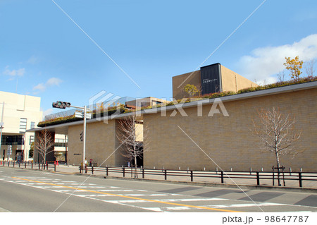 豊中市立文化芸術センター 豊中市立文化芸術センター 98647787