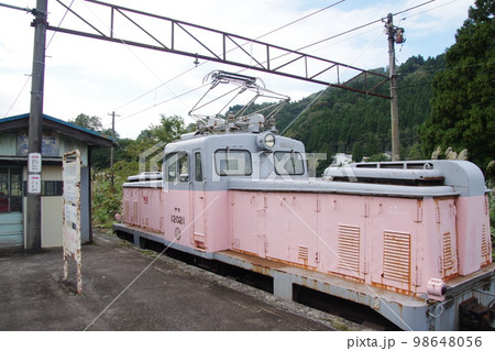 富山地方鉄道 有峰口駅 工事列車デキ12021 富山地方鉄道 有峰口駅 工事列車デキ12021 98648056