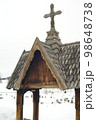 ヘッダール・スターヴ教会　Heddal stave church , Heddal stavkirk 98648738