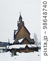 ヘッダール・スターヴ教会3Heddal stave church , Heddal stavkirk 98648740