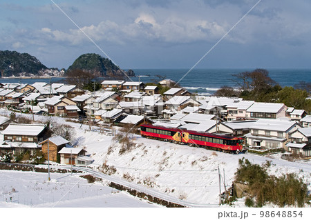 冬の山陰にいらっしゃい 冬の山陰にいらっしゃい 98648854