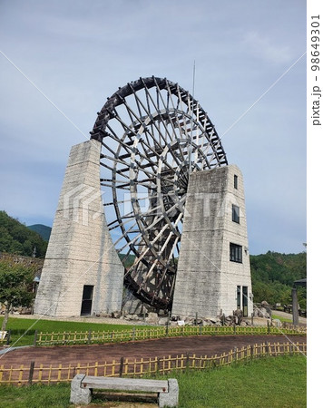 水車 水車 98649301