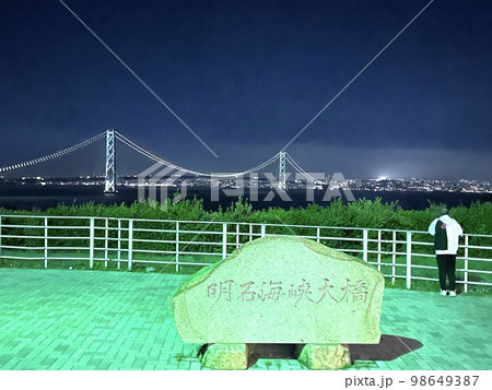 明石海峡大橋 98649387