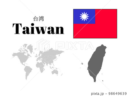 Taiwan flag/map/territory - Stock Illustration [98649639
