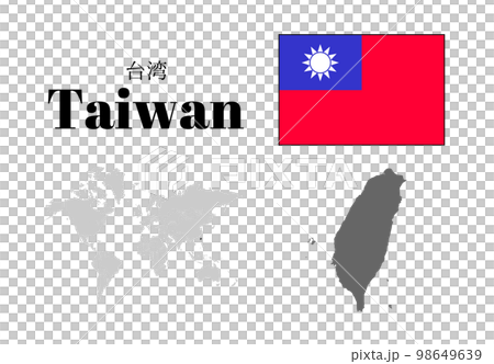 台灣國旗/地圖/領土 98649639