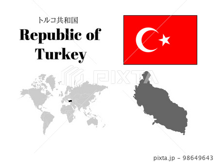 トルコ　国旗/地図/領土 98649643