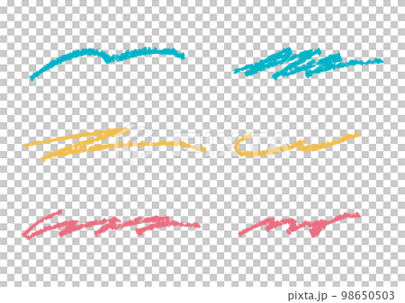 Hand drawn style line set Hand drawn style line set 98650503