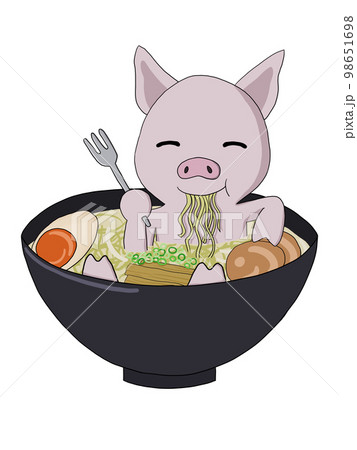 自分自身(豚)で出汁を取ってラーメンを食べる(笑顔4・デフォルメ) 自分自身(豚)で出汁を取ってラーメンを食べる(笑顔4・デフォルメ) 98651698