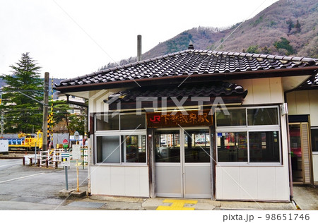 JR東海　身延線　下部温泉駅 98651746