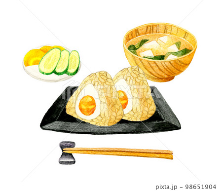 味玉(煮卵)のおにぎり・味噌汁・漬け物 日本の朝食セット 和食の手描き水彩イラスト素材 味玉(煮卵)のおにぎり・味噌汁・漬け物 日本の朝食セット 和食の手描き水彩イラスト素材 98651904