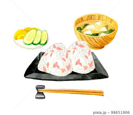 鮭おにぎり・味噌汁・漬け物　日本の朝食セット　和食の手描き水彩イラスト素材 98651906