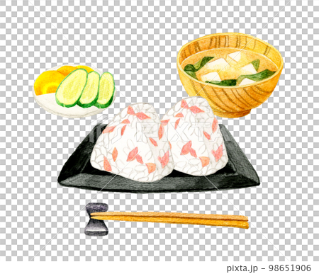 鮭おにぎり・味噌汁・漬け物　日本の朝食セット　和食の手描き水彩イラスト素材 98651906