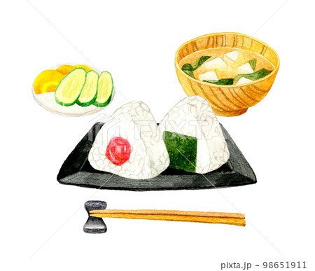 梅おにぎり・味噌汁・漬け物 日本の朝食セット 和食の手描き水彩イラスト素材 梅おにぎり・味噌汁・漬け物 日本の朝食セット 和食の手描き水彩イラスト素材 98651911