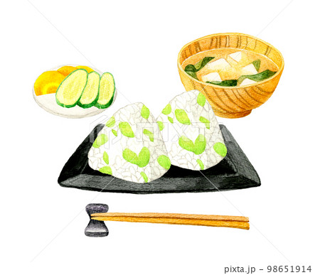 枝豆おにぎり・味噌汁・漬け物 日本の朝食セット 和食の手描き水彩イラスト素材 枝豆おにぎり・味噌汁・漬け物 日本の朝食セット 和食の手描き水彩イラスト素材 98651914