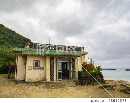 Dr.コトー診療所 98652373