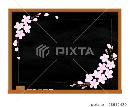 黒板 桜 さくら 入学 卒業 入園 卒園のイラスト素材 [98652420] - PIXTA