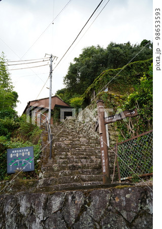 大斎原、おおゆのはら、おおさいばら、大鳥居、パワースポット、熊野川、音無川、岩田川、合流点、中洲、 大斎原、おおゆのはら、おおさいばら、大鳥居、パワースポット、熊野川、音無川、岩田川、合流点、中洲、 98653593