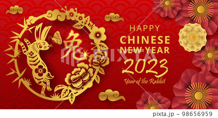 Happy chinese new year 2023, Year of the Rabbit with gold paper cut art style on red background (Chinese Translation : Rabbit) 98656959
