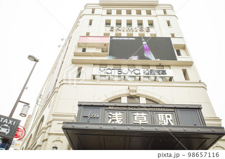 東京都 浅草駅 98657116
