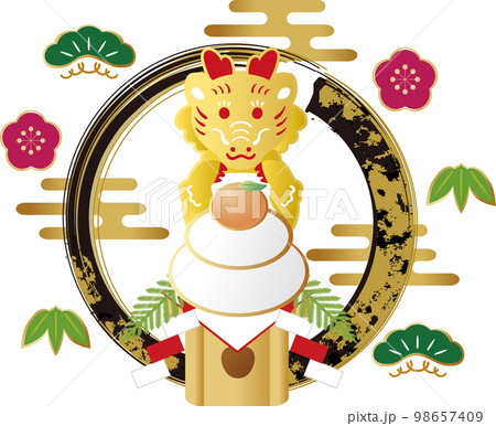 年賀2024 辰年 たつ年 干支 辰 龍 土鈴 鏡餅 かわいい 正月 年賀状素材 シンプル イラスト 年賀2024 辰年 たつ年 干支 辰 龍 土鈴 鏡餅 かわいい 正月 年賀状素材 シンプル イラスト 98657409