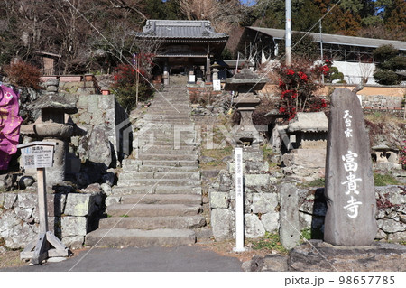 冬の富貴寺　史跡　大分県　豊後高田市 98657785
