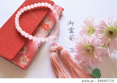 数珠と菊の花【御霊前袋】 98660729