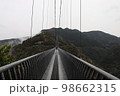 宮崎県、綾町にある長さ250m綾照葉大吊橋(3) 98662315