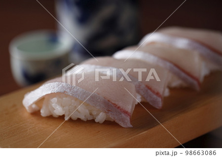 ブリトロ ブリトロ 98663086