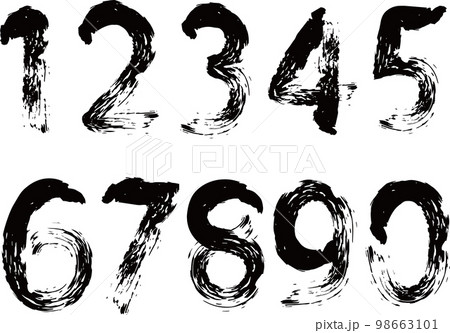 0から9の数字 番号 ナンバー セット モノクロ 手描き 筆 ブラシ 0から9の数字 番号 ナンバー セット モノクロ 手描き 筆 ブラシ 98663101