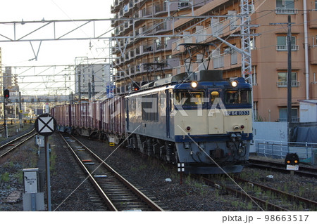 伯備線 倉敷駅 貨物列車EF64国鉄色 98663517