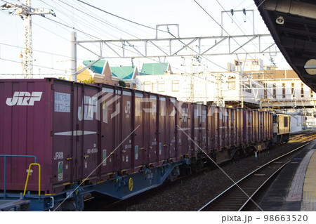 伯備線 倉敷駅 貨物列車EF64国鉄色 98663520