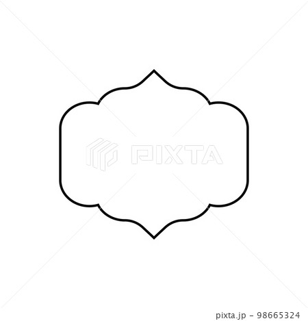 Islamic windows and arches with modern boho 98665324