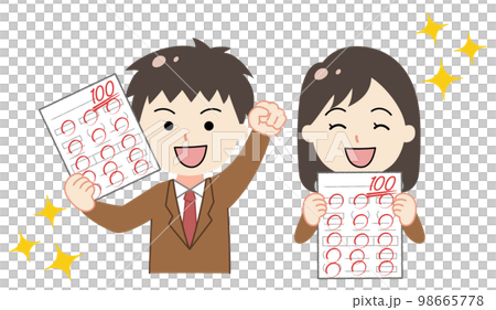 テストで100点満点をとり喜ぶ学生の男女のイラスト 98665778
